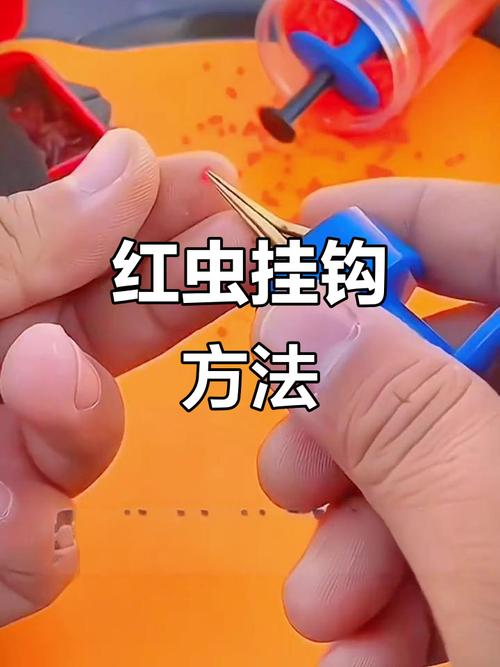 红虫钓鲫鱼，关键技巧有哪些？-图2