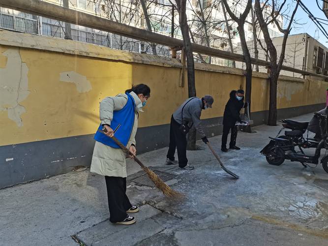 小区除冰有哪些实用技巧？-图2