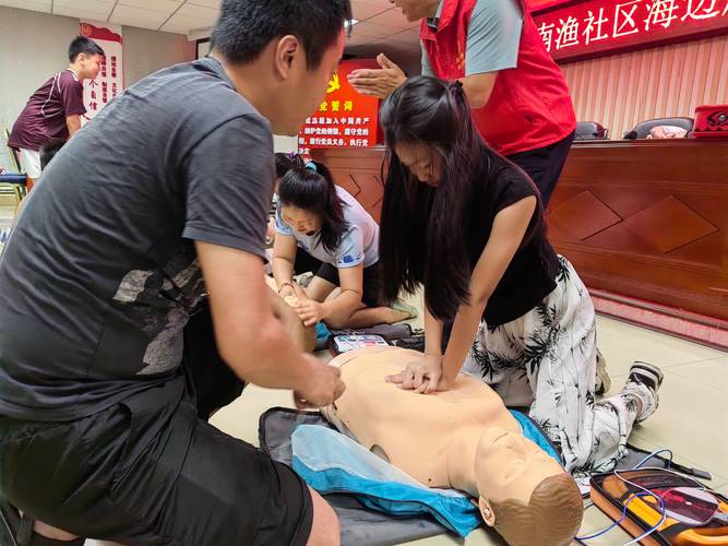 急救技巧培训-图3