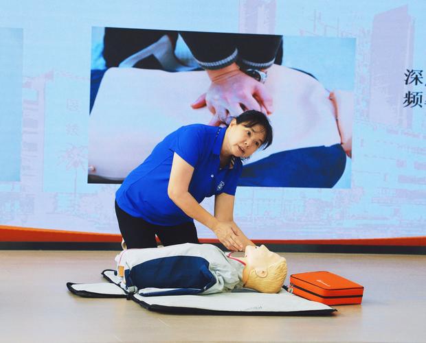 急救技巧培训-图1