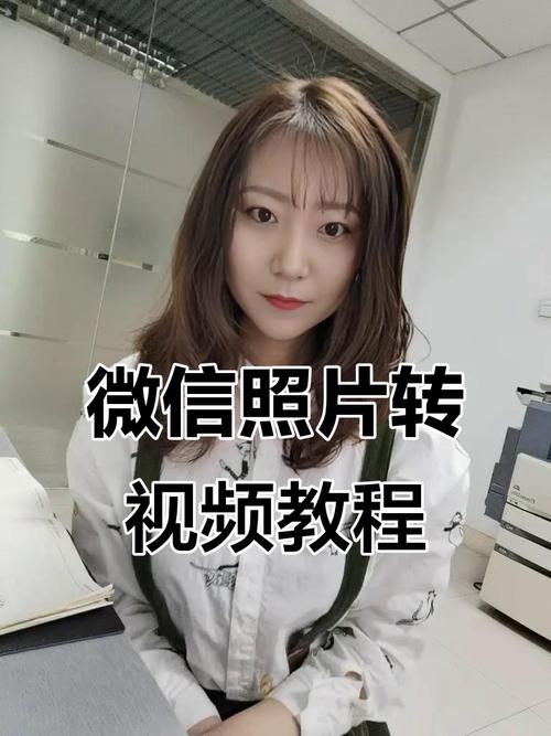 朋友圈创意短视频，如何拍出爆款吸引力？-图2