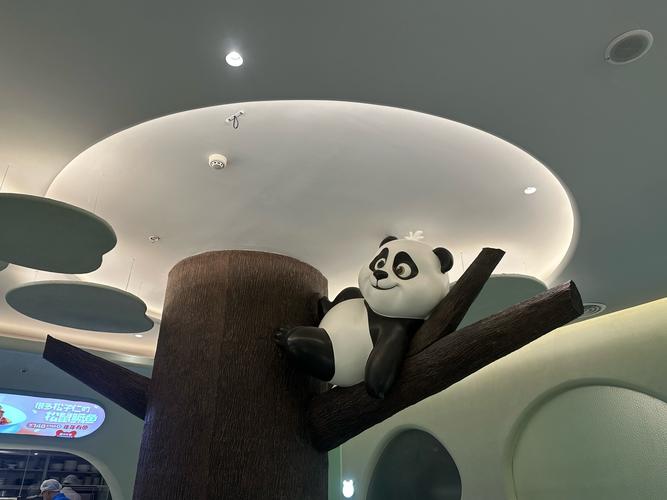 熊猫创意馆里藏着什么惊喜？-图2