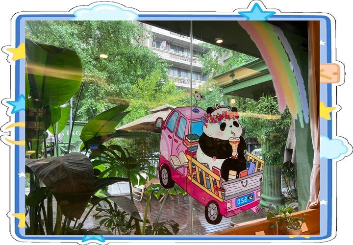 熊猫创意馆里藏着什么惊喜？-图3
