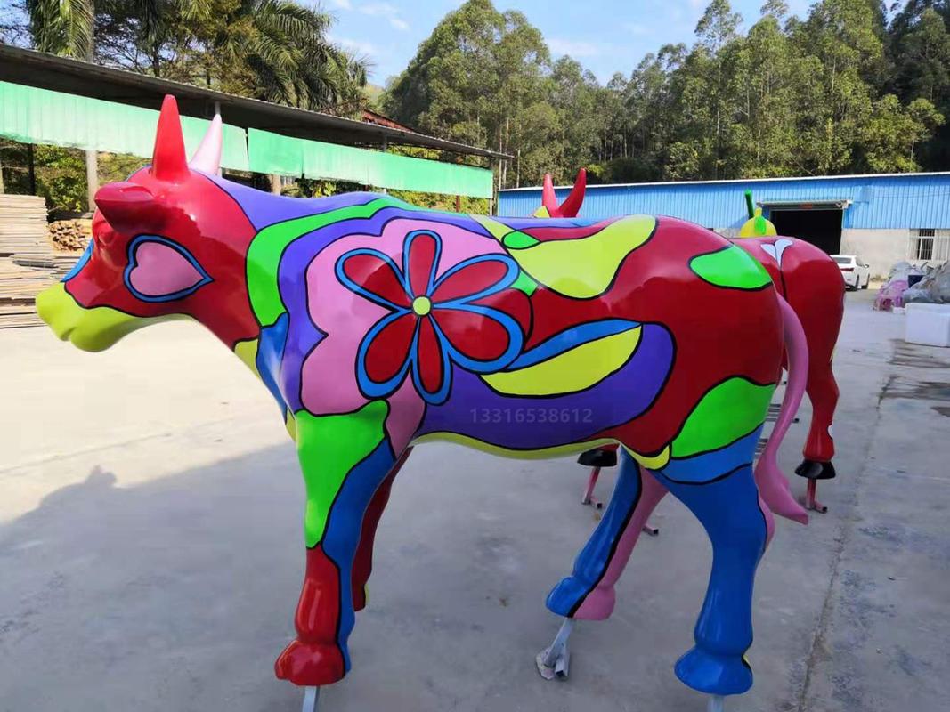 牛创意新颖-图2