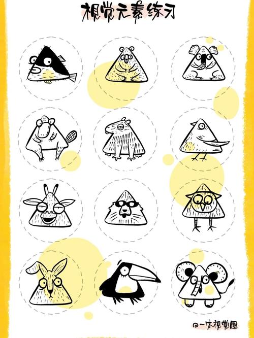 创意三角形动物-图3