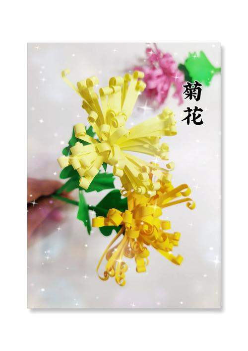 创意小雏菊手工纸花-图3