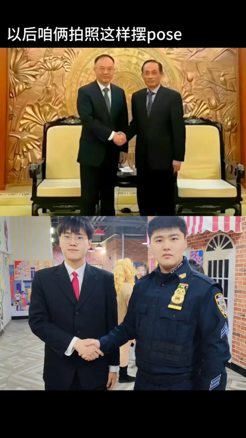 给领导拍照，怎么拍才显专业又得体？-图1