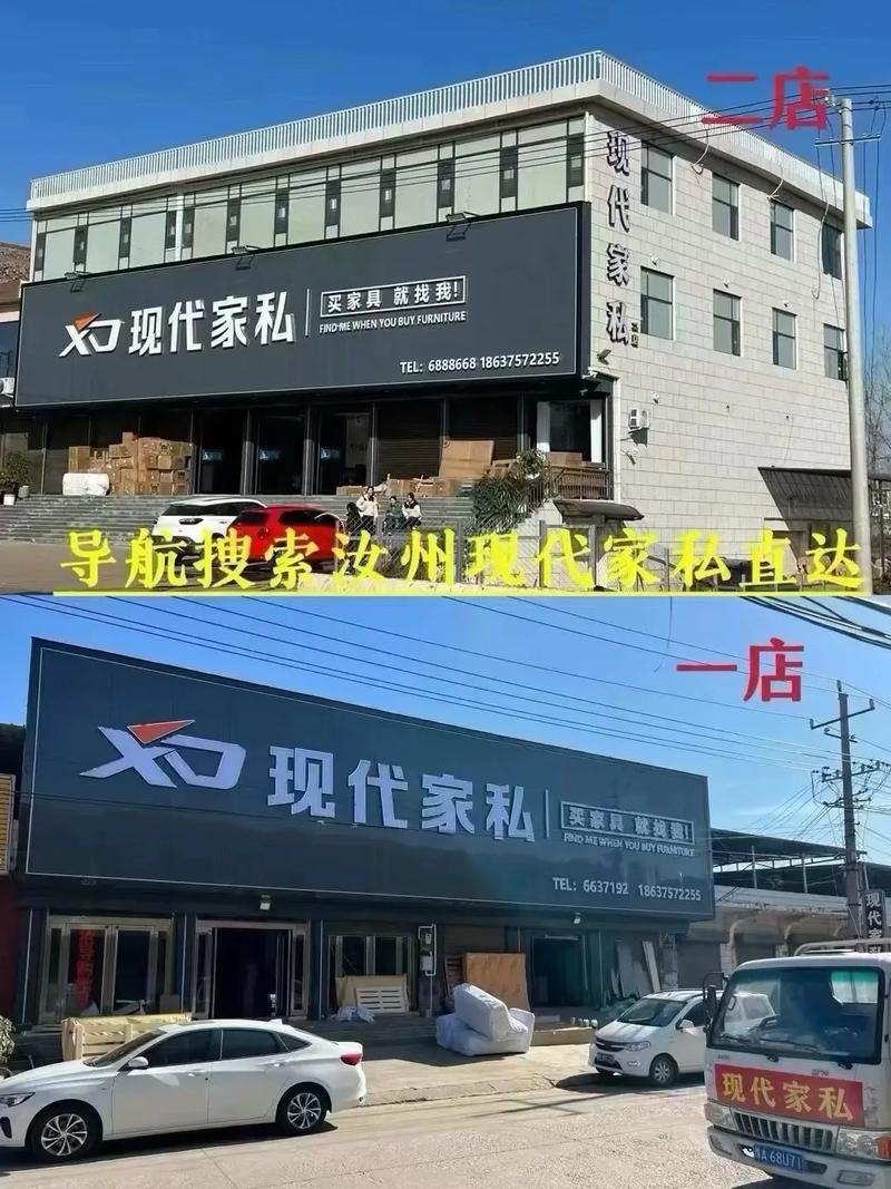 明码实价销售技巧-图3