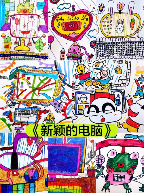 电脑创意作品如何突破技术限制？-图3