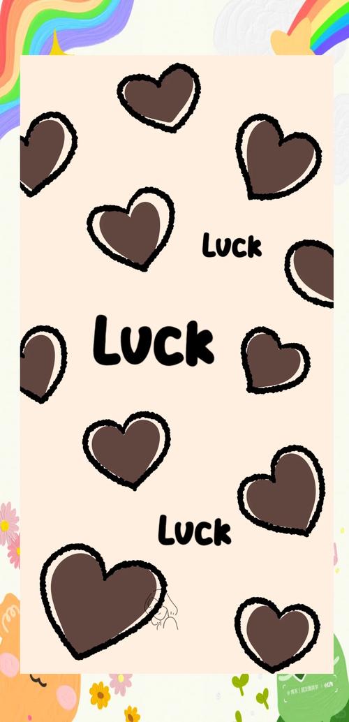 手机的图形创意-图3