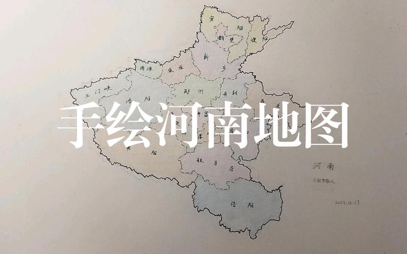 河南创意地图，藏着哪些惊喜？-图1