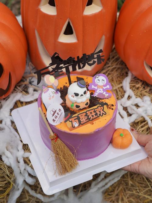 万圣节创意蛋糕-图2