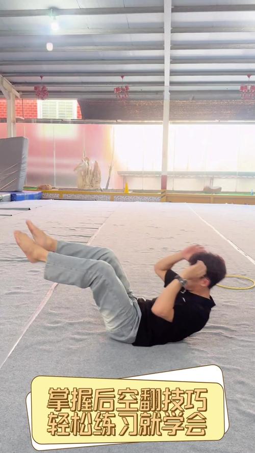 男生侧空翻技巧该怎么练才能学会？-图3