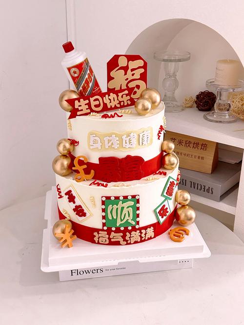 双层创意蛋糕图片大全-图1