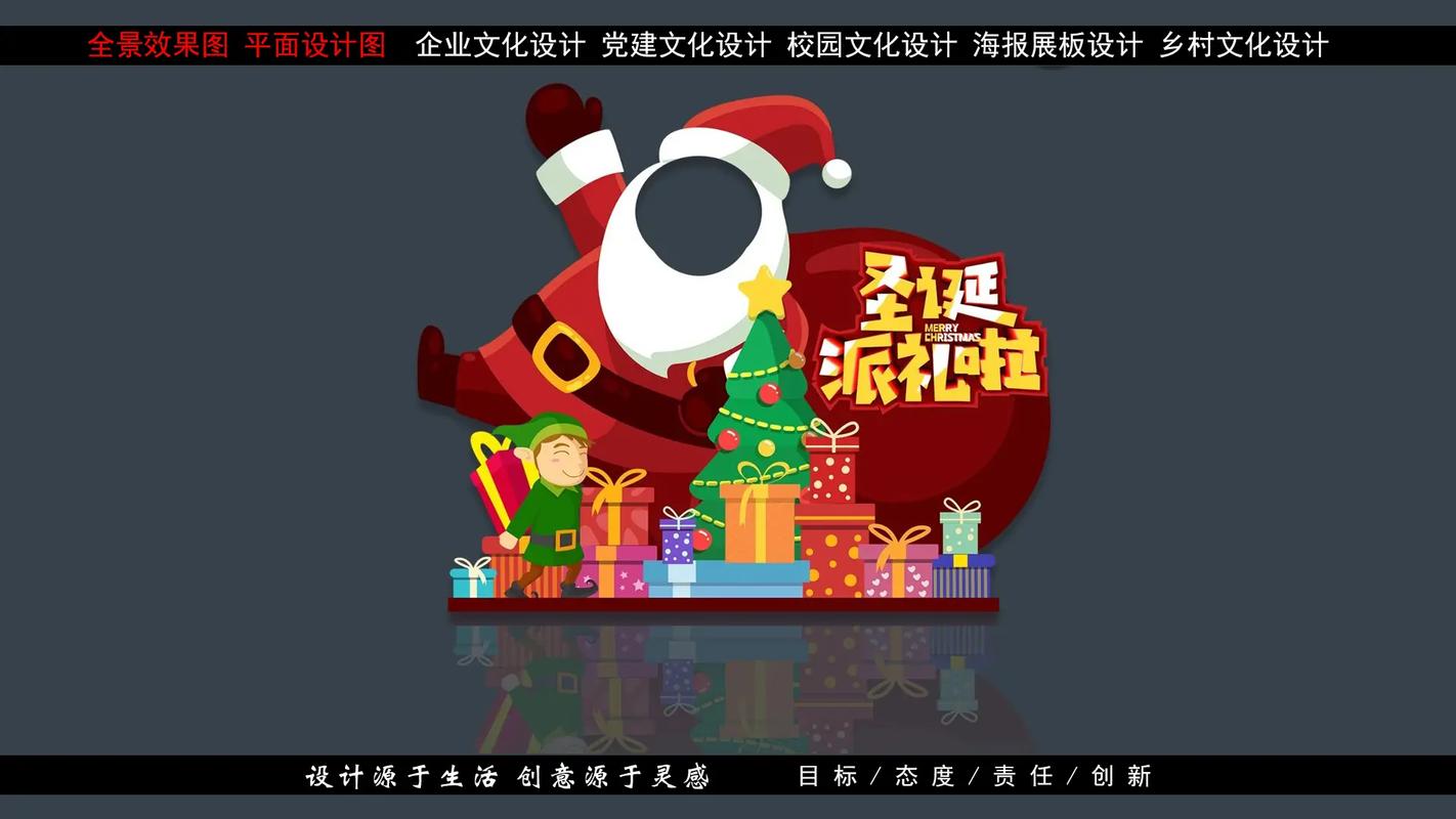 创意画框拍照，如何拍出独特感？-图3