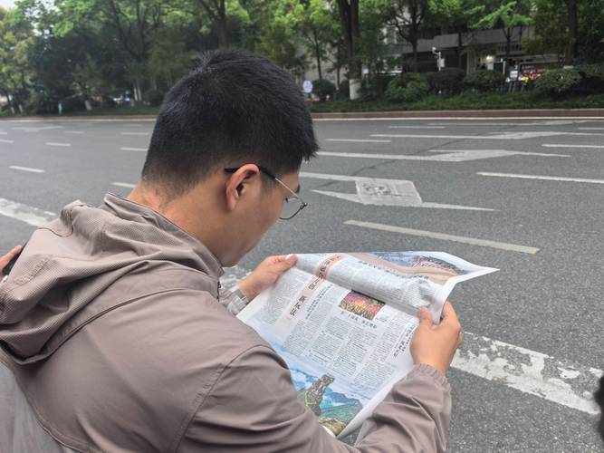 报纸发放有哪些实用技巧?-图3 报纸发放有哪些实用技巧?-图3