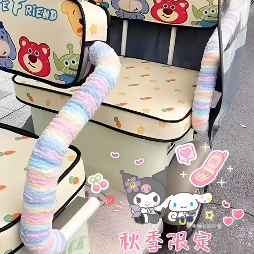 缠棉花糖技巧-图3