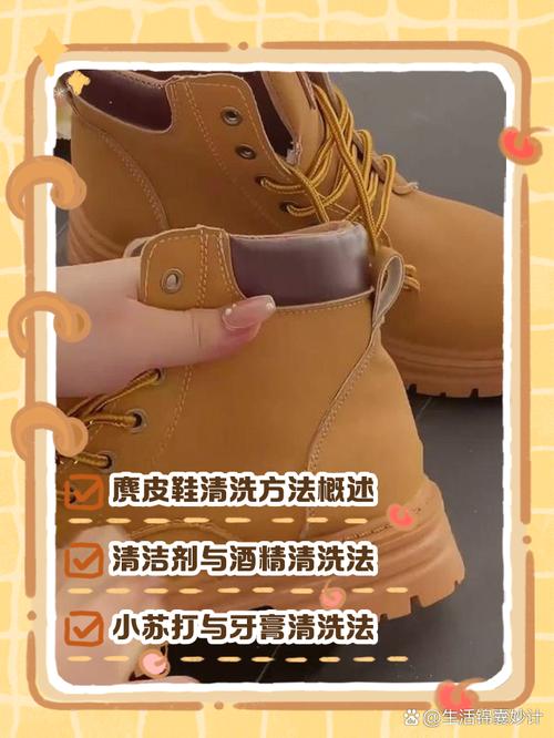 推销擦鞋有哪些实用技巧？-图1