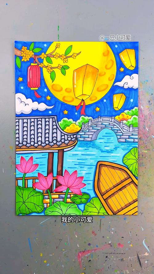 中秋创意主题-图2 中秋创意主题-图2