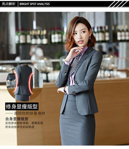 在线客服面试有哪些核心技巧？-图1