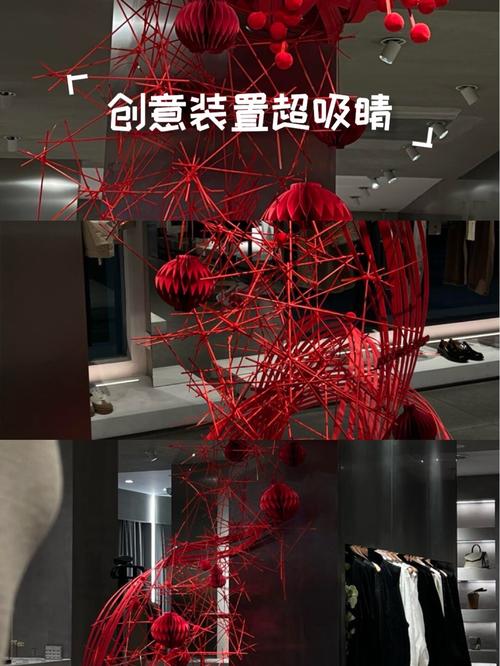 服装店创意活动，如何提升顾客参与度？-图3