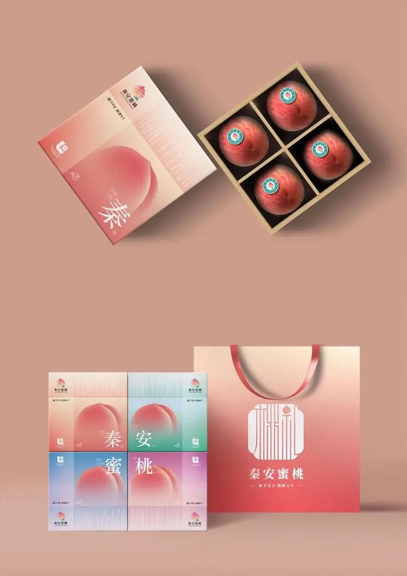 有创意的外包装-图1 有创意的外包装-图1