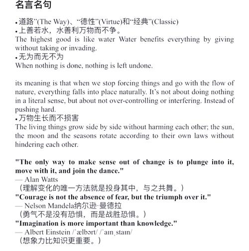 即兴英文演讲如何快速提升技巧？-图1