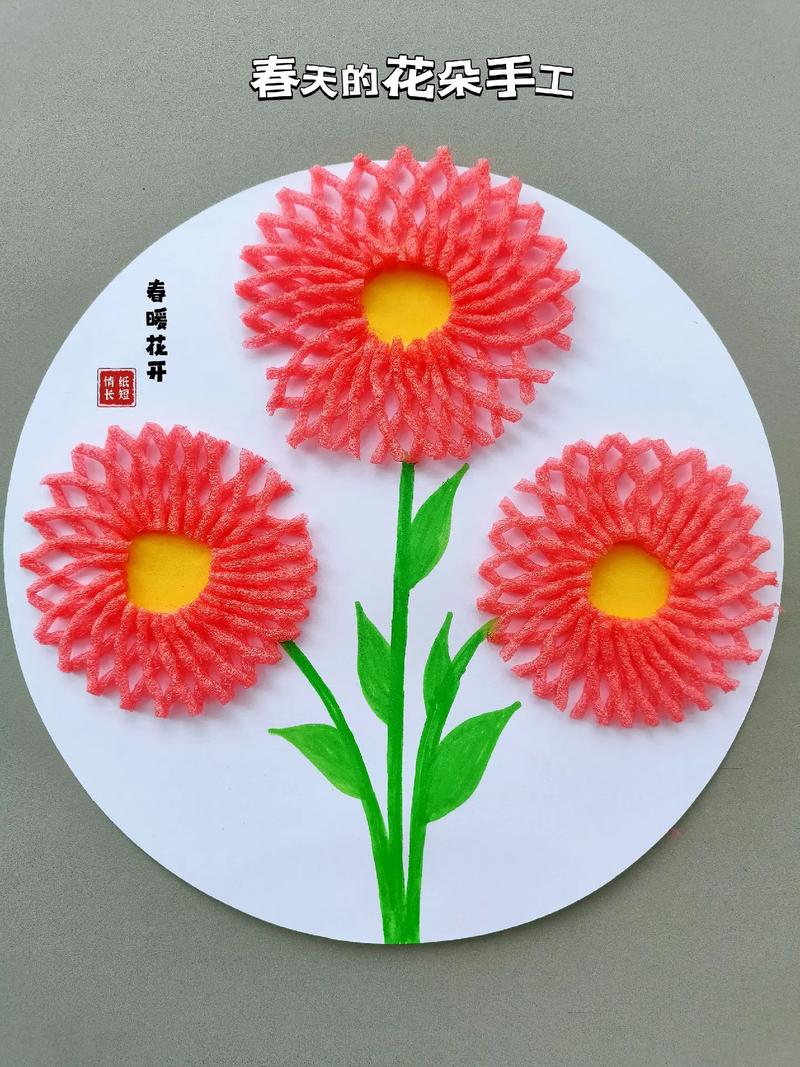 创意手工花卉，如何做出独特美感？-图1