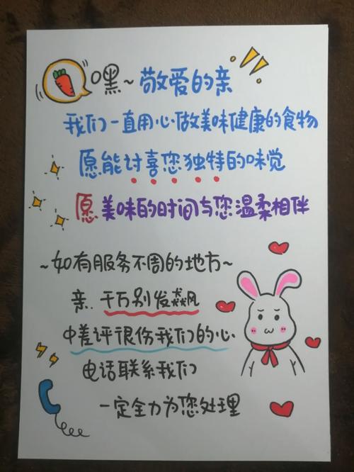 创意评论，如何不落俗套？-图2