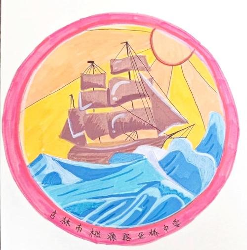 创意徽章设计-图2