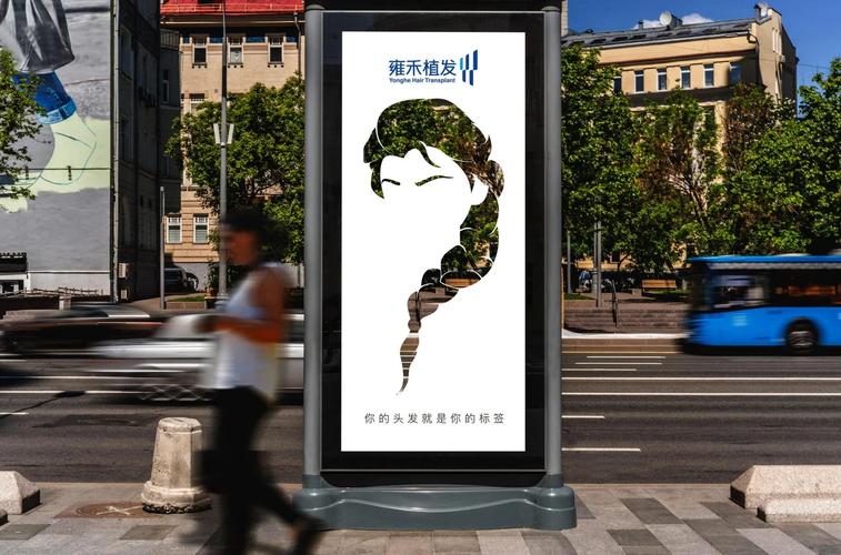 名牌创意广告-图1