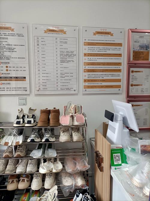 鞋店经营技巧-图1