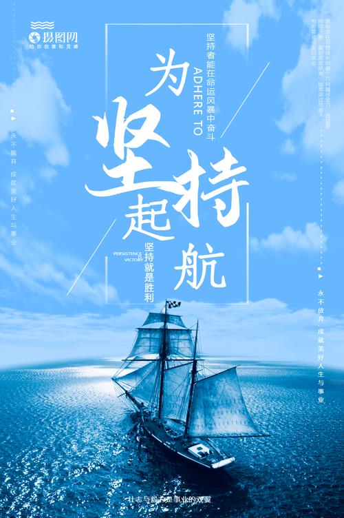 公司宣传创意如何让人眼前一亮？-图3