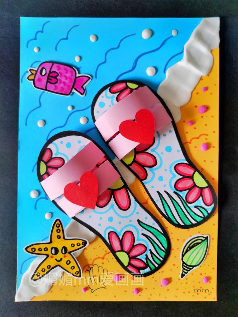 拖鞋创意画-图2