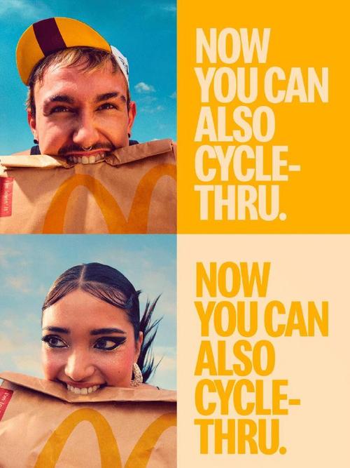 外国创意广告图片，创意何在？-图1