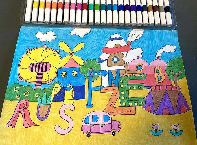 英文字母创意画-图3