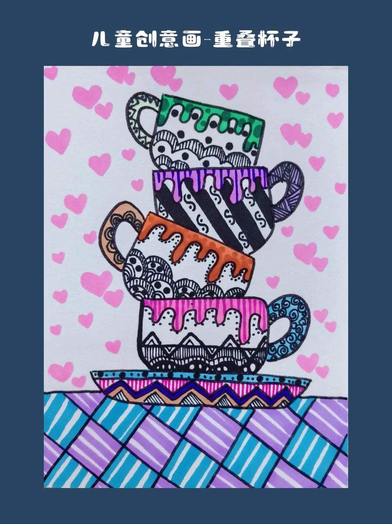 水杯图形创意，水杯图形创意图片-图3