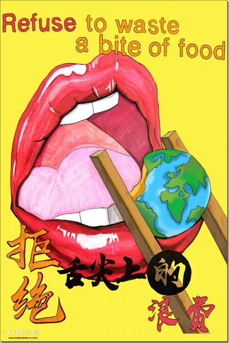 创意招贴广告如何设计出惊艳效果？-图2