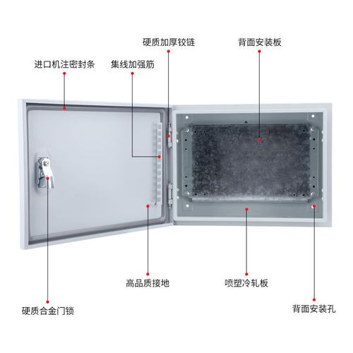 中考横箱技巧，中考横箱高度-图2