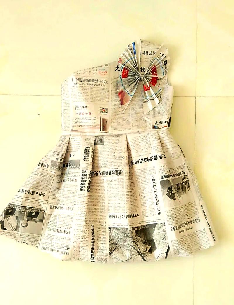 创意报纸服装怎么做？-图1
