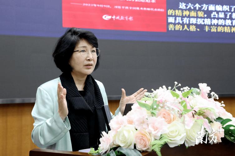 窦桂梅听课技巧有哪些关键点?-图2 窦桂梅听课技巧有哪些关键点?-图2