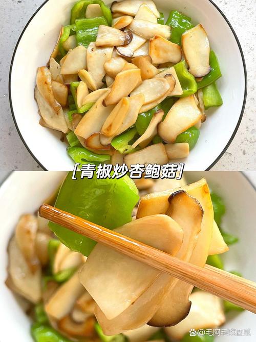 炒蔬菜 技巧,炒蔬菜技巧与教程-图1 炒蔬菜 技巧,炒蔬菜技巧与教程-图1