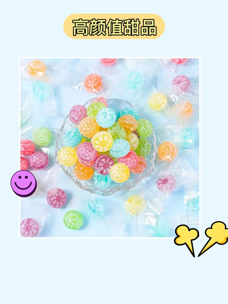 有创意的糖，有创意的糖果名字-图3