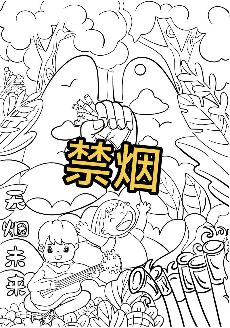 控烟令是什么？创意控烟令有何新意？-图2