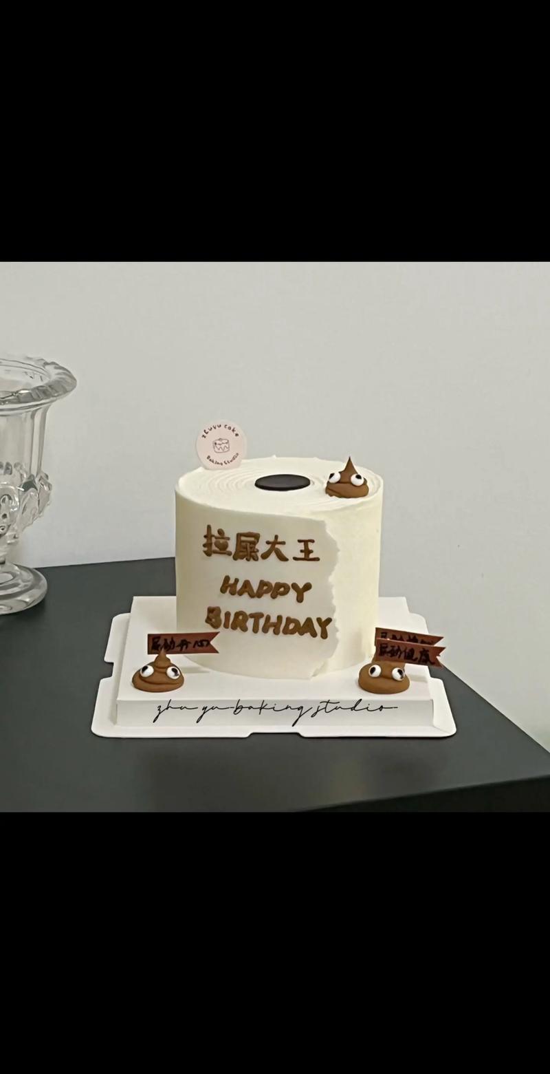 创意恶搞蛋糕图片，创意恶搞蛋糕图片大全-图3