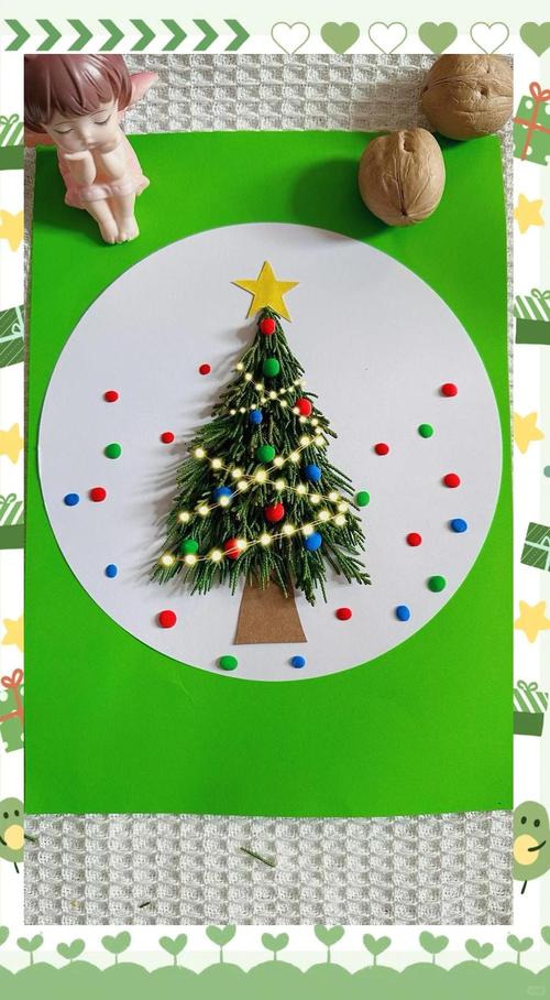 儿童 创意 手工-图2