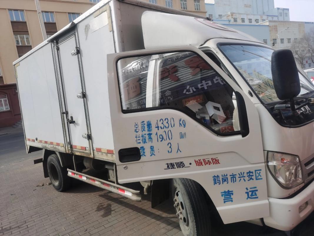 货车摆正技巧,货车摆正技巧视频-图2 货车摆正技巧,货车摆正技巧视频-图2