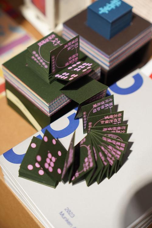 纸张创意拍摄,纸张创意拍摄技巧-图1 纸张创意拍摄,纸张创意拍摄技巧-图1