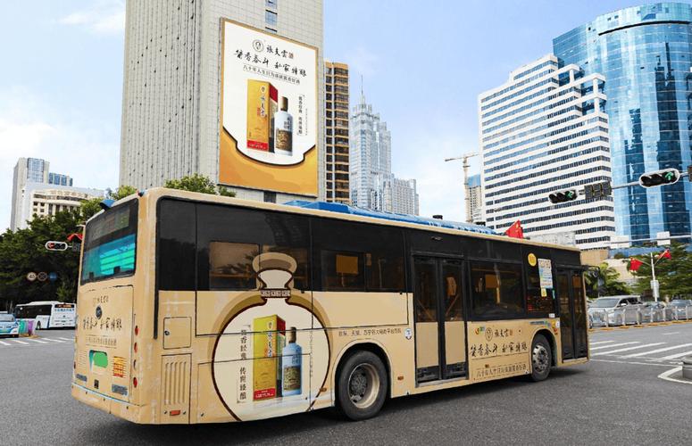 创意 公交 广告,创意公交广告-图1 创意 公交 广告,创意公交广告-图1