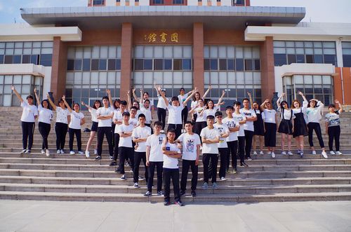 班级集体照创意队形，班级集体照创意队形图片-图1